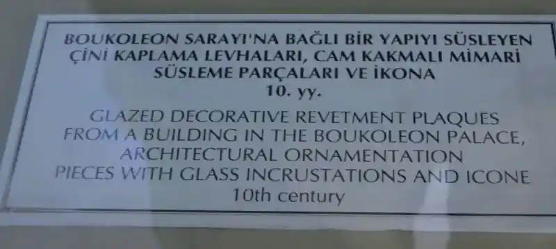 Geometrically-derived cross engraved on stone